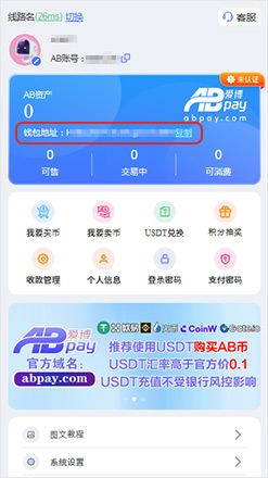 注册步骤10
